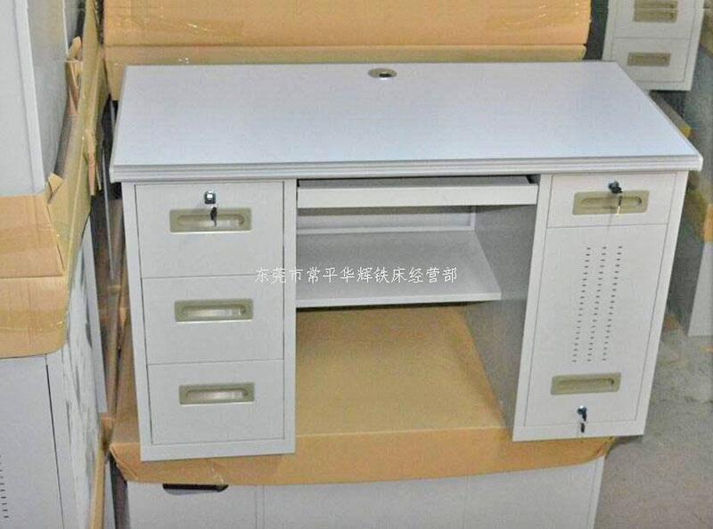 汕头桌